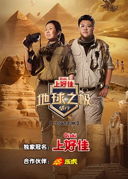 海珠seo排名优化推广