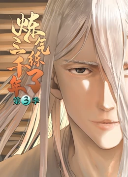 网站优化效果怎么写的