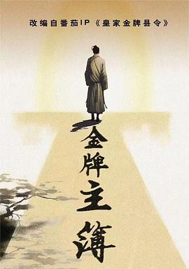 郑州seo搜索引擎优化服务商