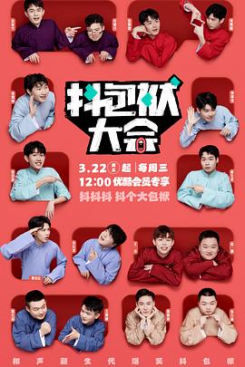 靠谱的网站优化推荐